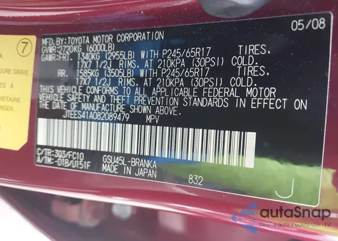 2008 Toyota Highlander из США, поврежденный, VIN JTEES41A082089479